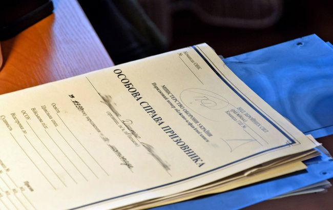 Мобілізація в Україні - коли і як ставати на облік 17-річним юнакам 1