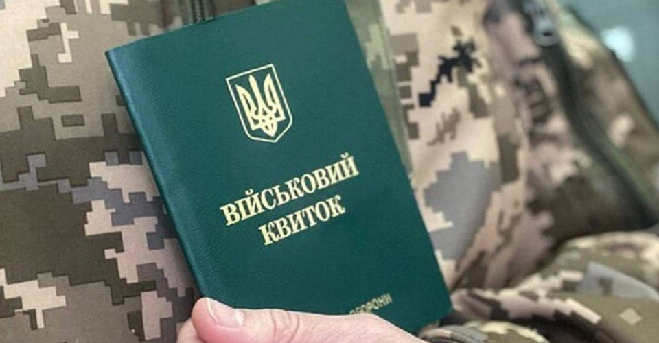 Мобілізованих ФОП звільнили від сплати податків на час служби 1
