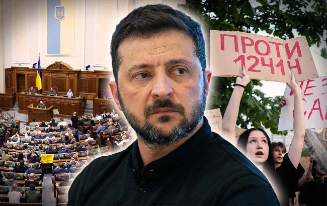 НАБУ і САП - як Рада голосуватиме за законопроєкт Зеленського і які наслідки для України 1
