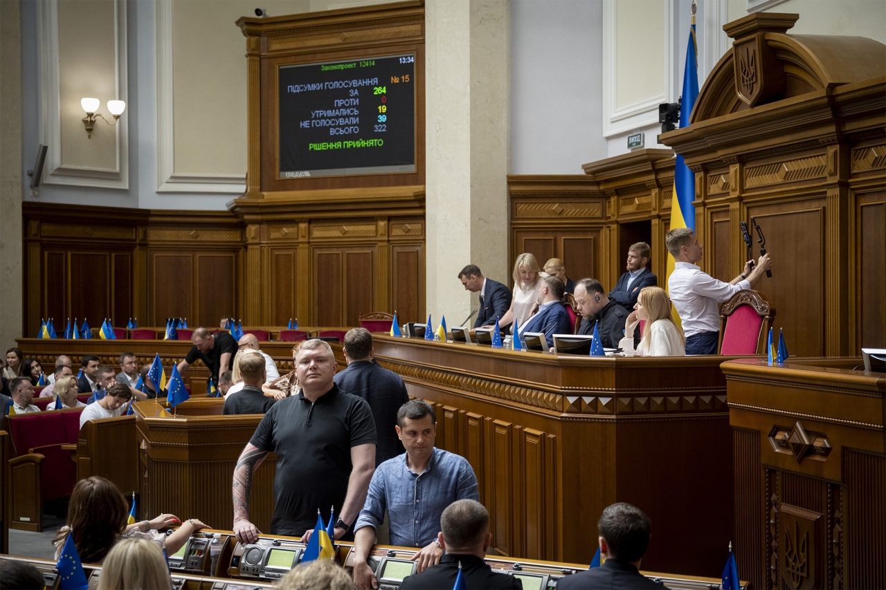 НАБУ і САП - як Рада голосуватиме за законопроєкт Зеленського і які наслідки для України 2