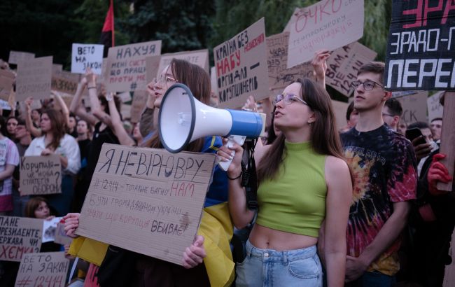 НАБУ і САП позбавили незалежності - люди виходять на мітинги 1