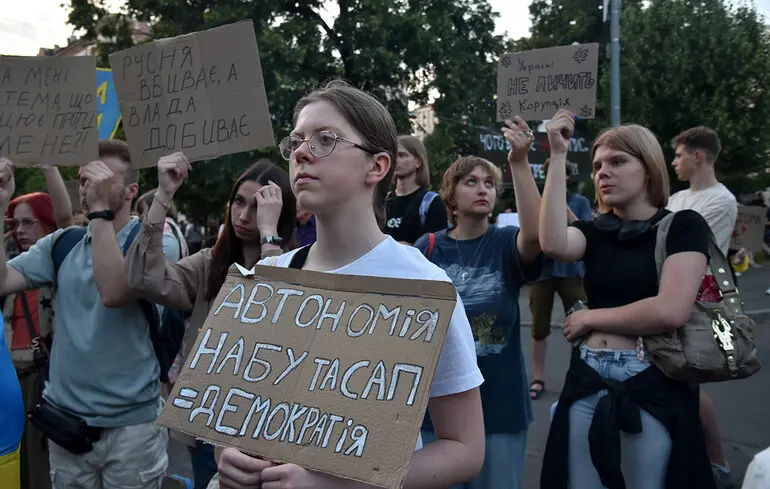 НАБУ та САП відновили незалежність - Рада ухвалила законопроєкт 13533 1