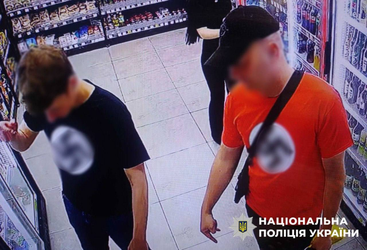 Нацистська символіка у Києві - іноземцям загрожує до 5 років 3