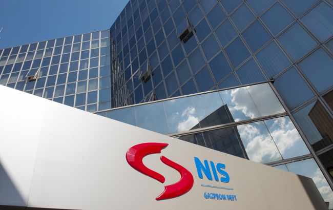 Naftna Industrija Srbije просить США про відстрочку від санкцій через Газпром 1