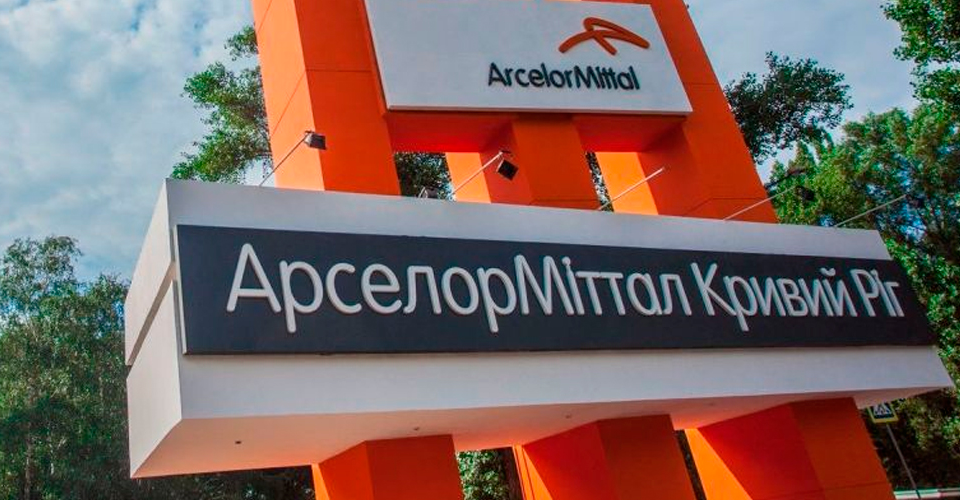 Найбільший меткомбінат України може припинити роботу через дорогу електроенергію 1