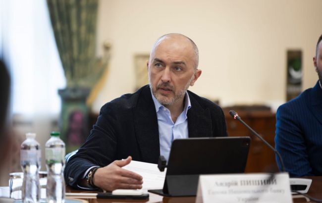 Облікова ставка НБУ збережена з 25 липня на рівні 15,5% 1