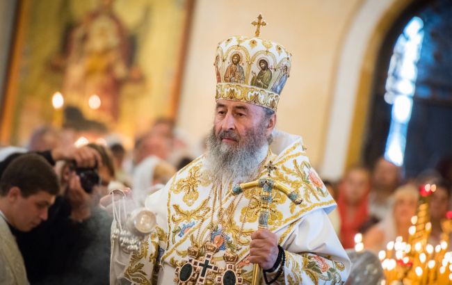 Онуфрій залишився без громадянства України - з'явилися фото його паспорта РФ 1