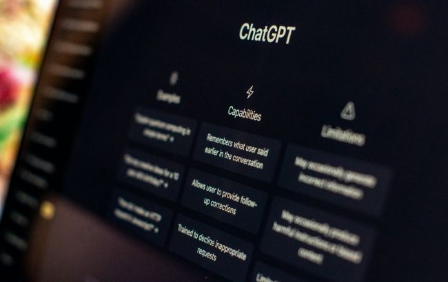 OpenAI запускає безкоштовний режим навчання в ChatGPT 1