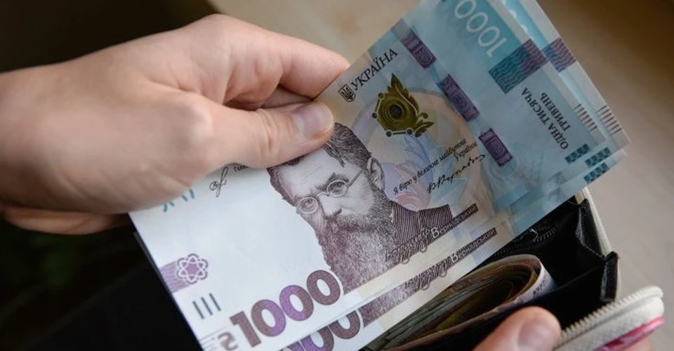 Пендзин: Україна на узбіччі великих інвестиційних процесів 2