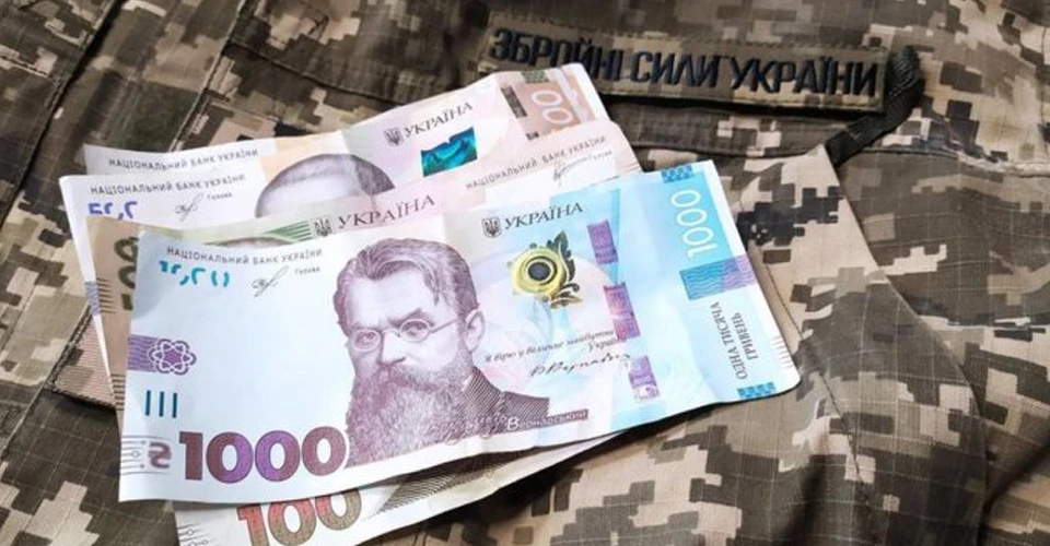 Пендзин: Україна на узбіччі великих інвестиційних процесів 4
