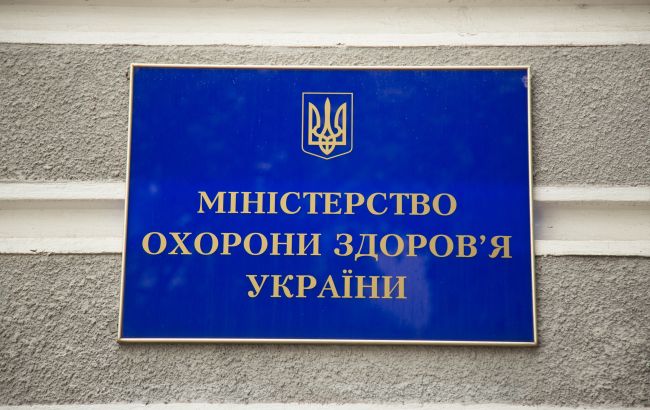 Перевірка МСЕК - майже півтисячі посадовців позбавили інвалідності 1
