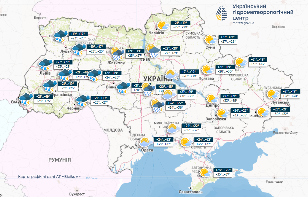 Погода в Україні 27 липня буде з дощами, грозами та спекою 2