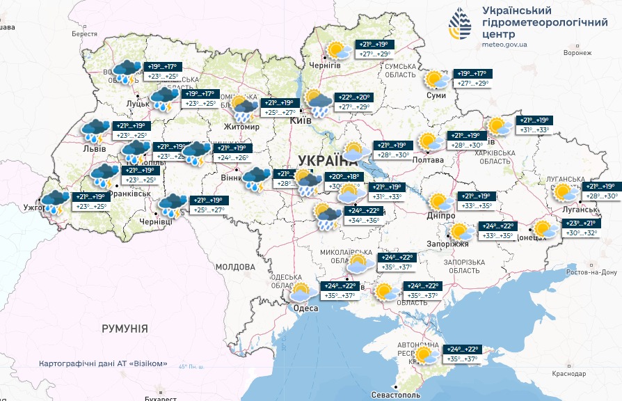 Погода в Україні 27 липня - синоптики попередили про дощі та спеку 2