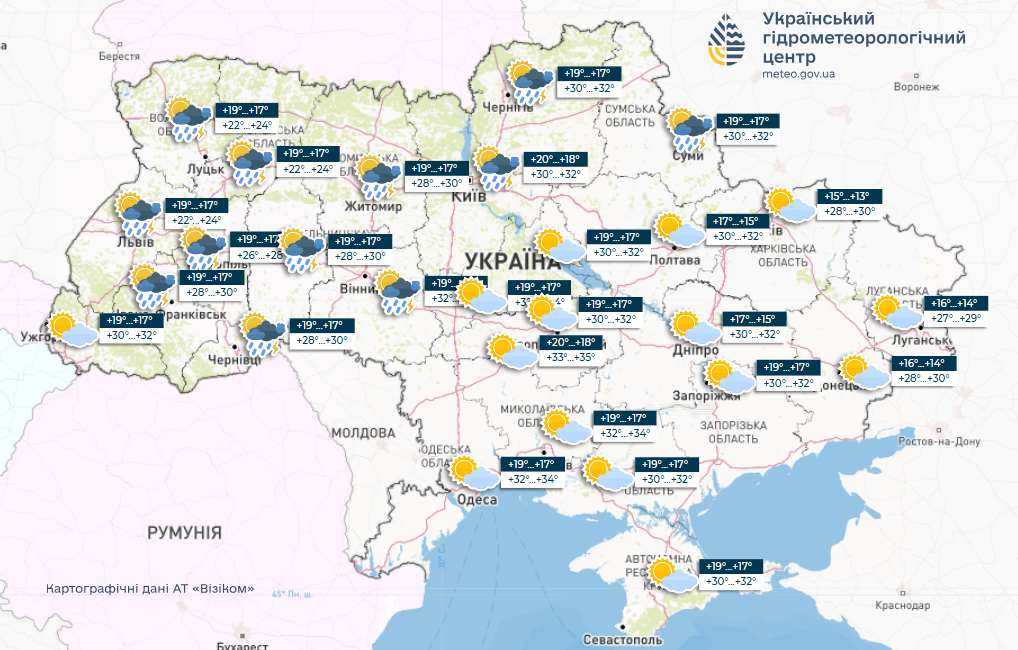 Погода в Україні 4 липня буде місцями з дощами, градом і шквалами 5