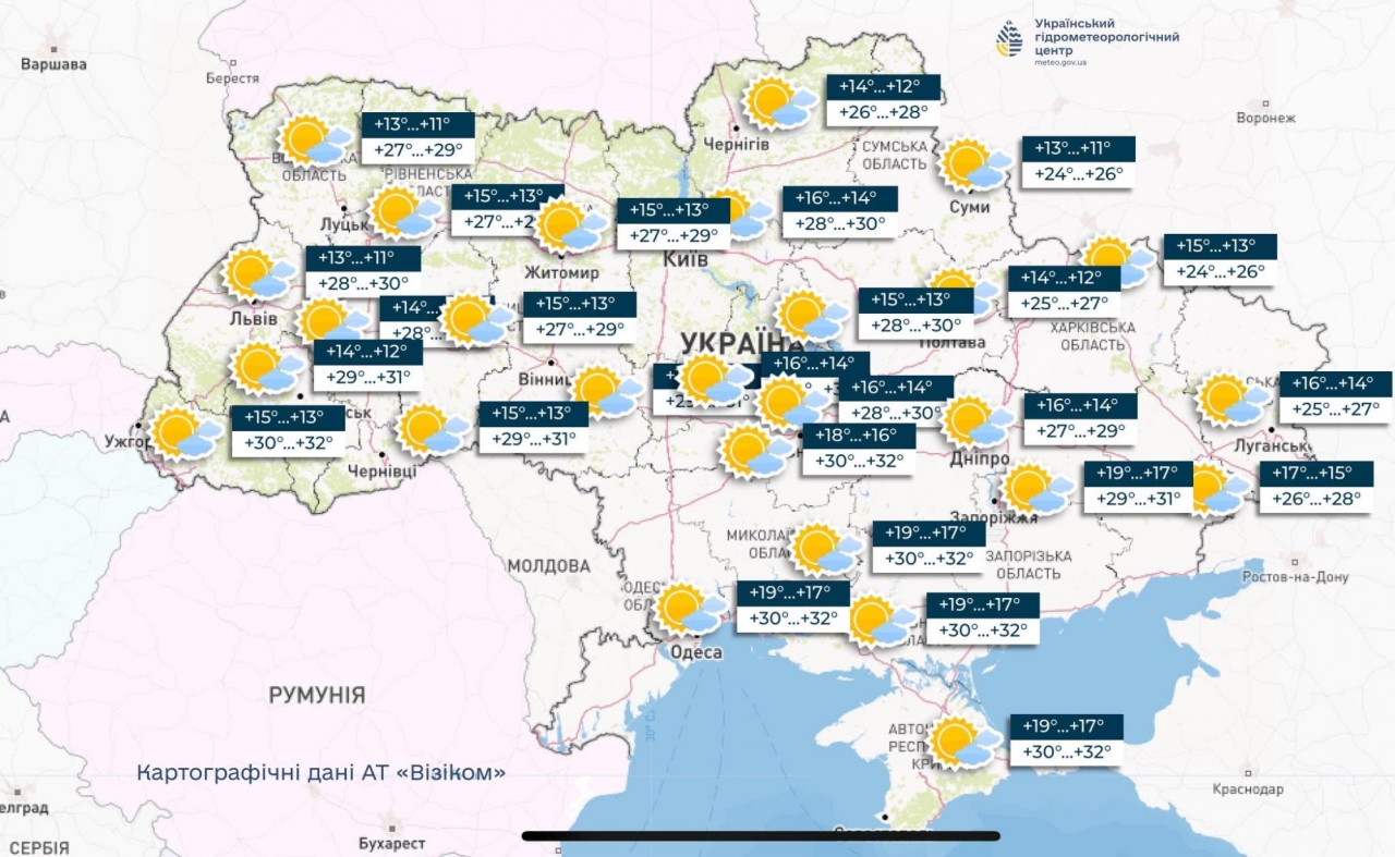 Погода в Україні 5 липня- українців попередили про різку зміну погоди 2