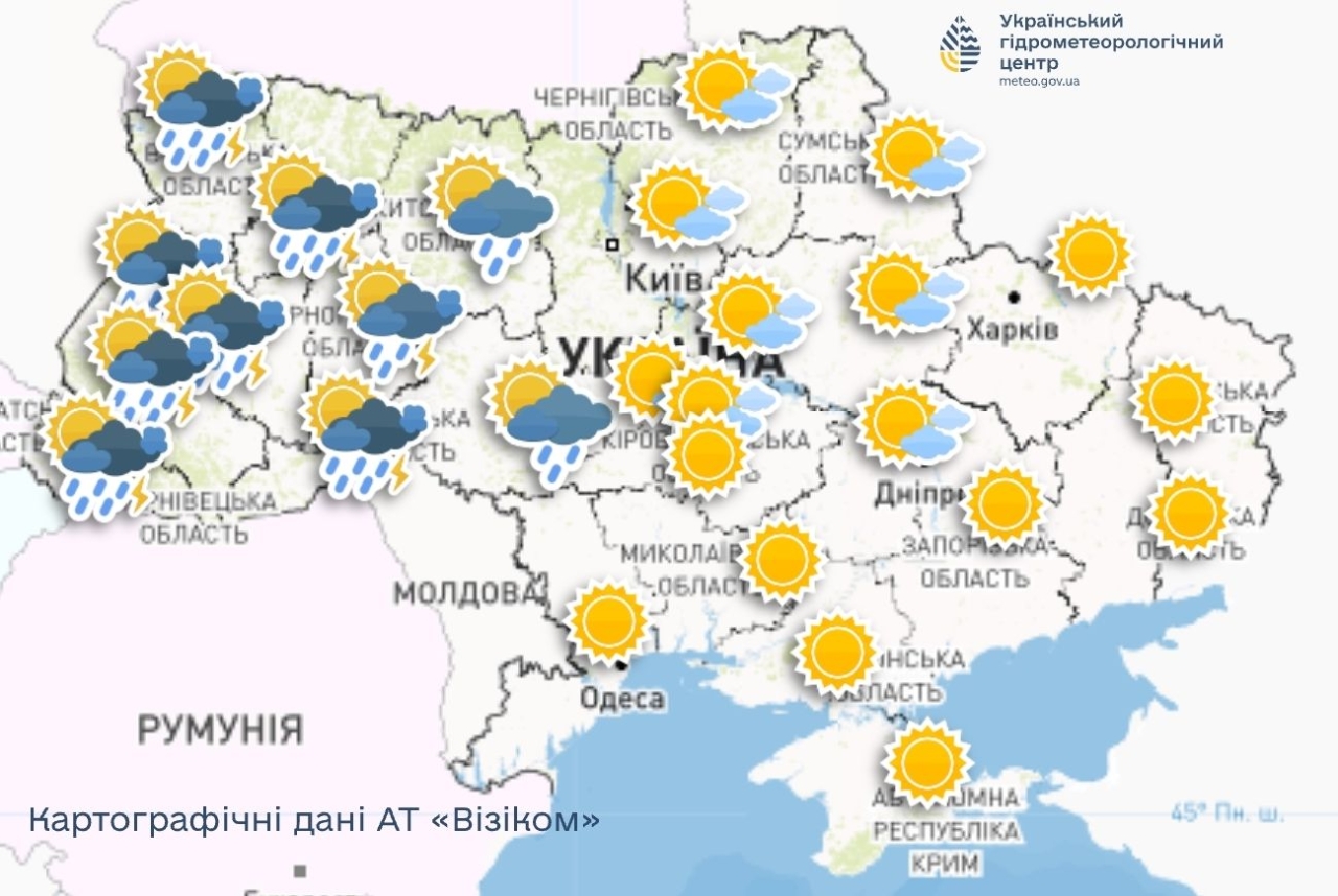 Погода в Україні 7 липня - що чекати українцям у понеділок 2