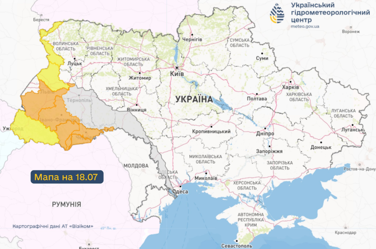 Погода в Україні і зливи можуть підняти рівень води у річках - де буде негода, прогноз 3