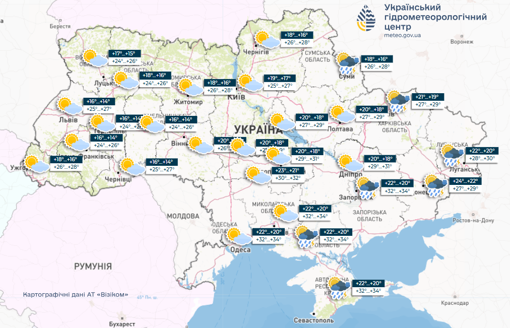 Погода в Україні на тиждень - де буде спека і які регіони накриють дощі 21-25 липня 10