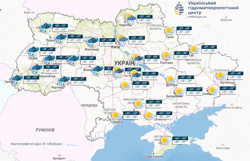 Погода в Україні на тиждень - де чекати дощів і чи буде спека 28-31 липня 9