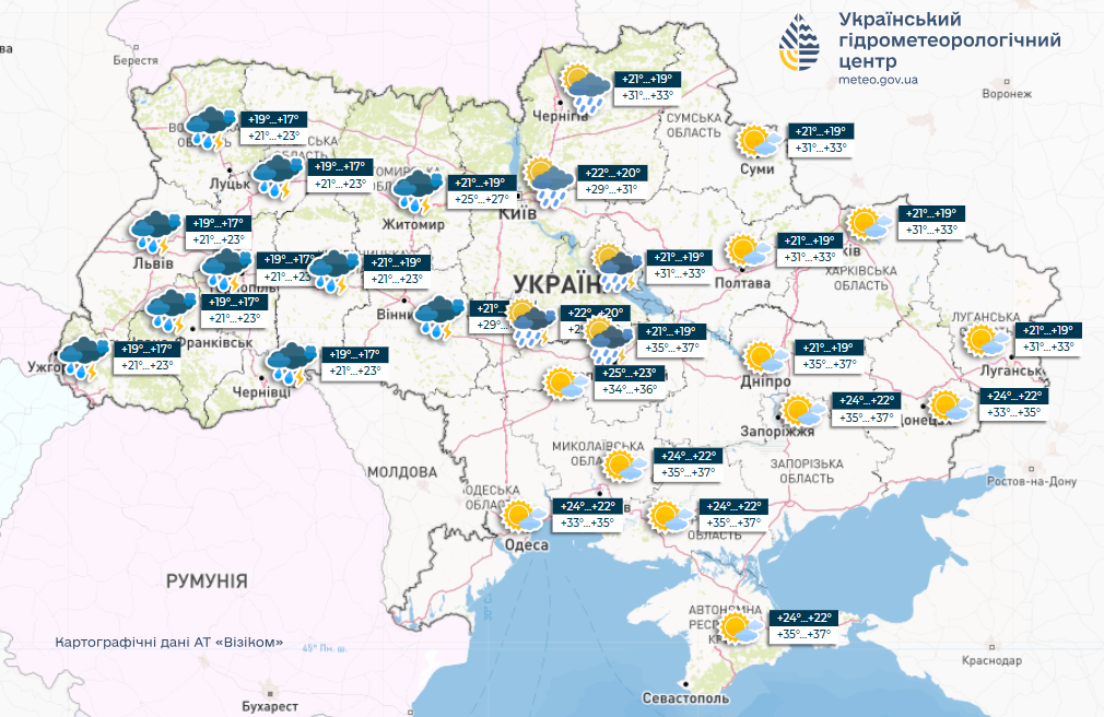 Погода в Україні на тиждень - де чекати дощів і чи буде спека 28-31 липня 8