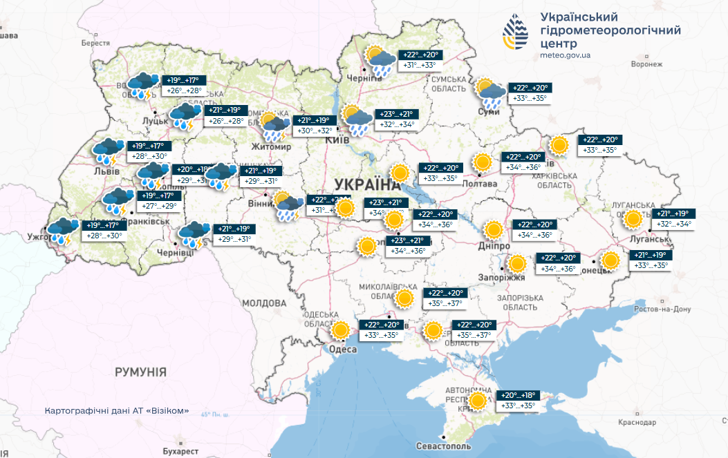 Погода в Україні на тиждень - де очікували спеки та дощів 7-11 липня 9
