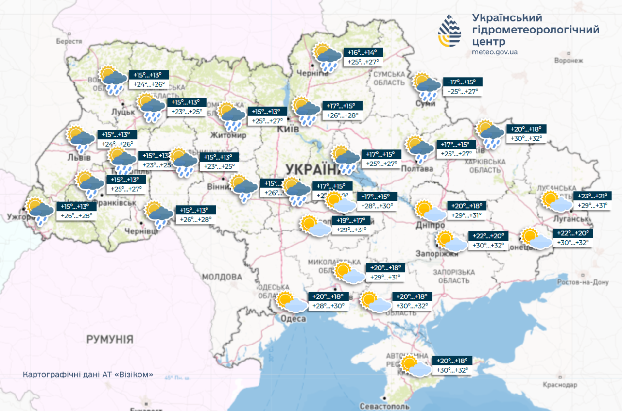 Погода в Україні несе похолодання і дощі - де і коли впаде температура, прогноз на тиждень 12