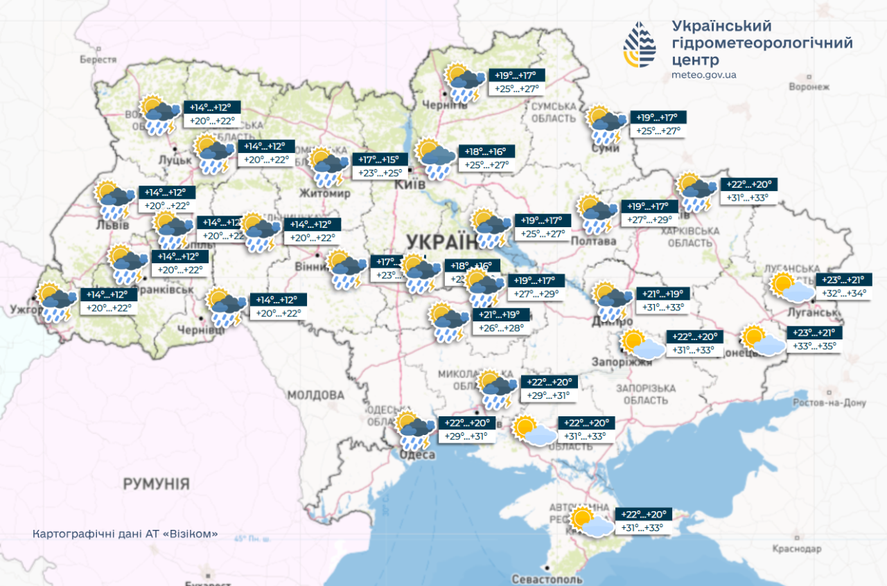 Погода в Україні несе похолодання і дощі - де і коли впаде температура, прогноз на тиждень 10