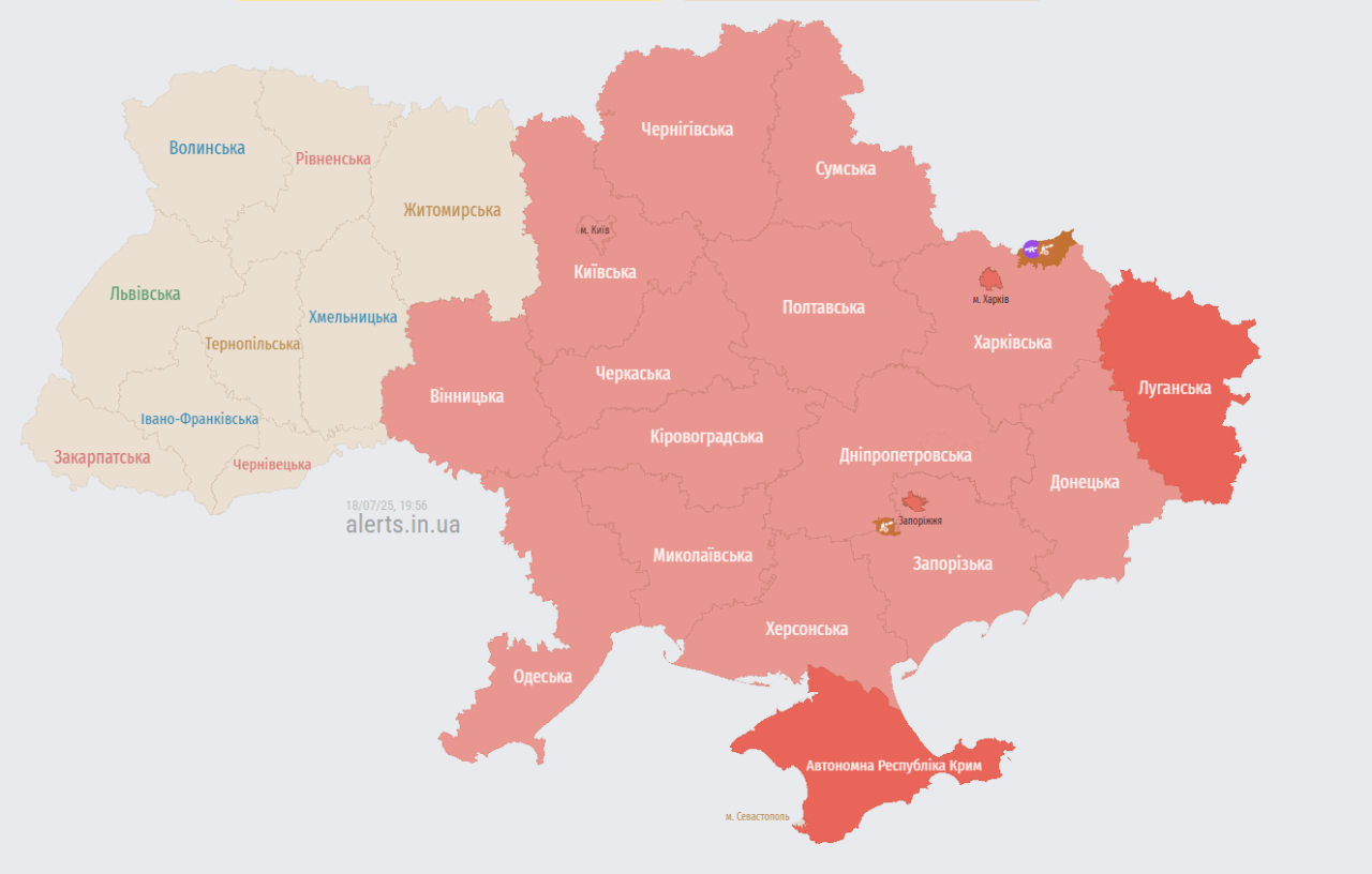 Повітряна тривога оголошена в Україні 18 липня - росіяни запистили Шахеди 2
