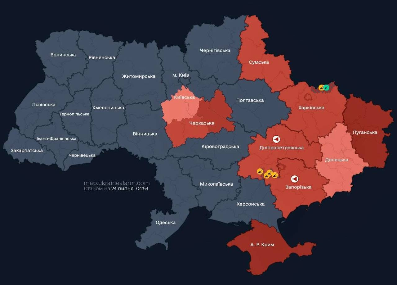 Повітряна тривога у Київській області буде оголошуватись по-новому 2