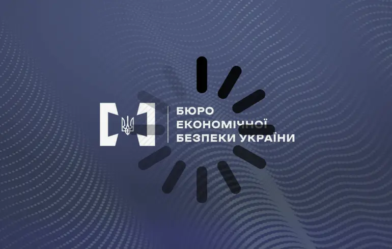 Призначення директора БЕБ – Аналітичні центри вимагають призначити Цивінського – уряд порушив закон 1