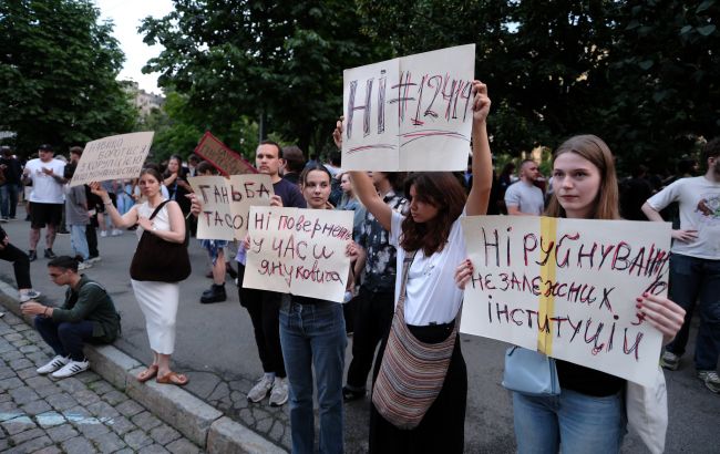 Протести проти закону про НАБУ та САП стали подарунком росіянам 1