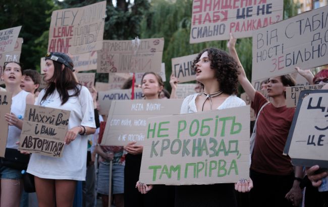 Протести у Києві проти закону про НАБУ 24 липня - фото 1