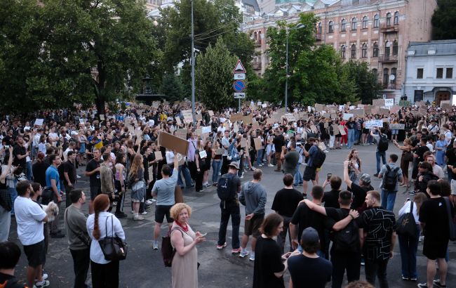Протести в підтримку НАБУ та САП - Клименко відповів, як діяла поліція 1
