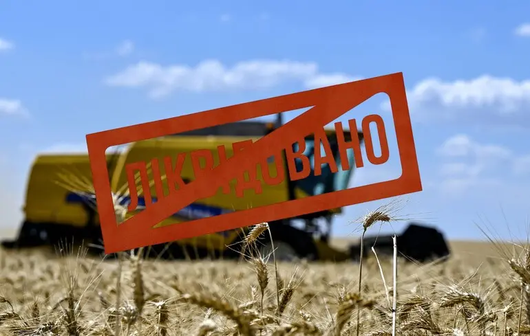 Рада ліквідувала чотири міністерства – список – наслідки ліквідації 1