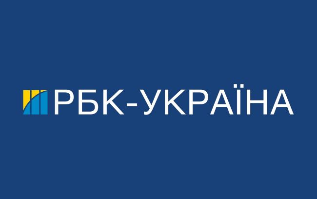 РБК-Україна заявила про тиск - Нацполіція почала розслідування 1