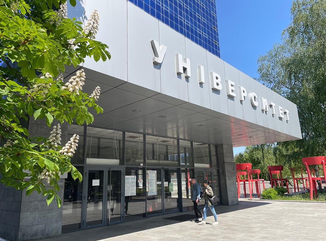 Рейтинг ВНЗ 2025 - які університети визнані найкращими у кожному регіоні України 6