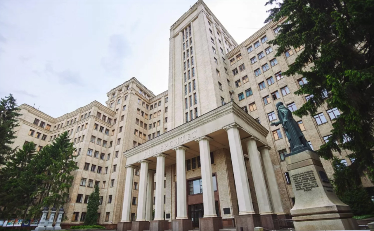 Рейтинг ВНЗ 2025 - які університети визнані найкращими у кожному регіоні України 5