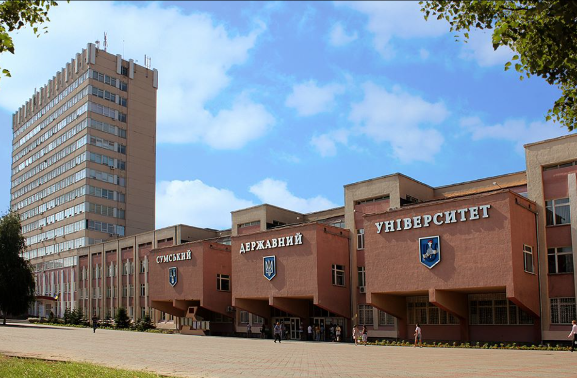 Рейтинг ВНЗ 2025 - які університети визнані найкращими у кожному регіоні України 4