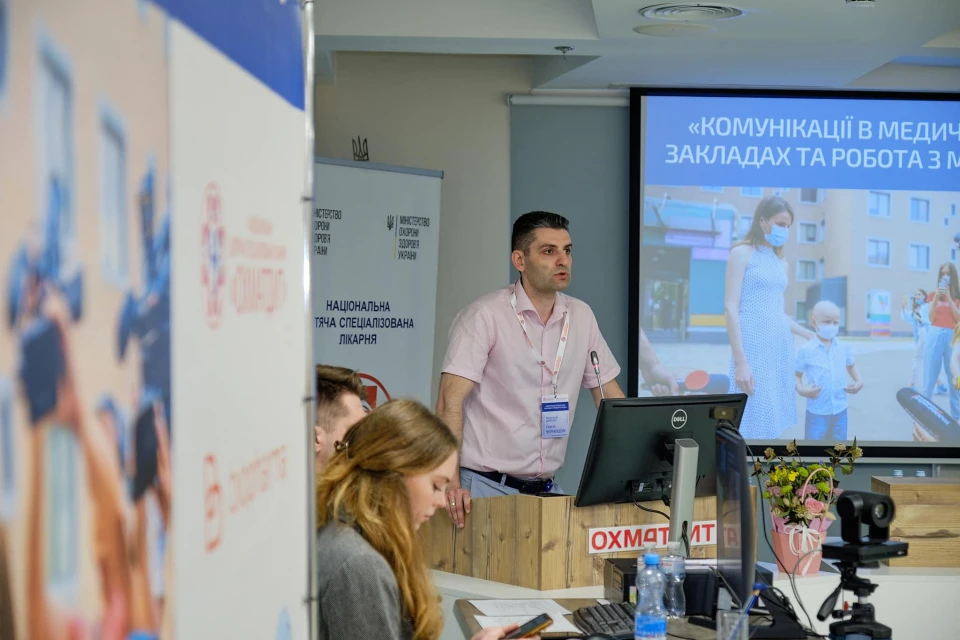Рік після обстрілу: як Охматдит відновив роботу і проводить рекордні трансплантації 2