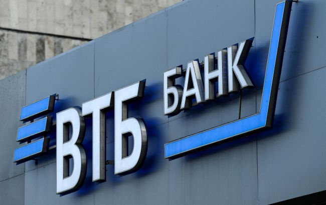Росіяни не можуть виплатити кредити - банки готуються до кризи 1