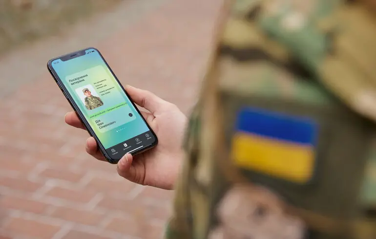 Розділ Ветеран Pro в Дії — цифрові послуги для ветеранів і захисників 1