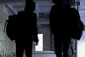 Що робить людину крутою - вчені назвали шість рис 3