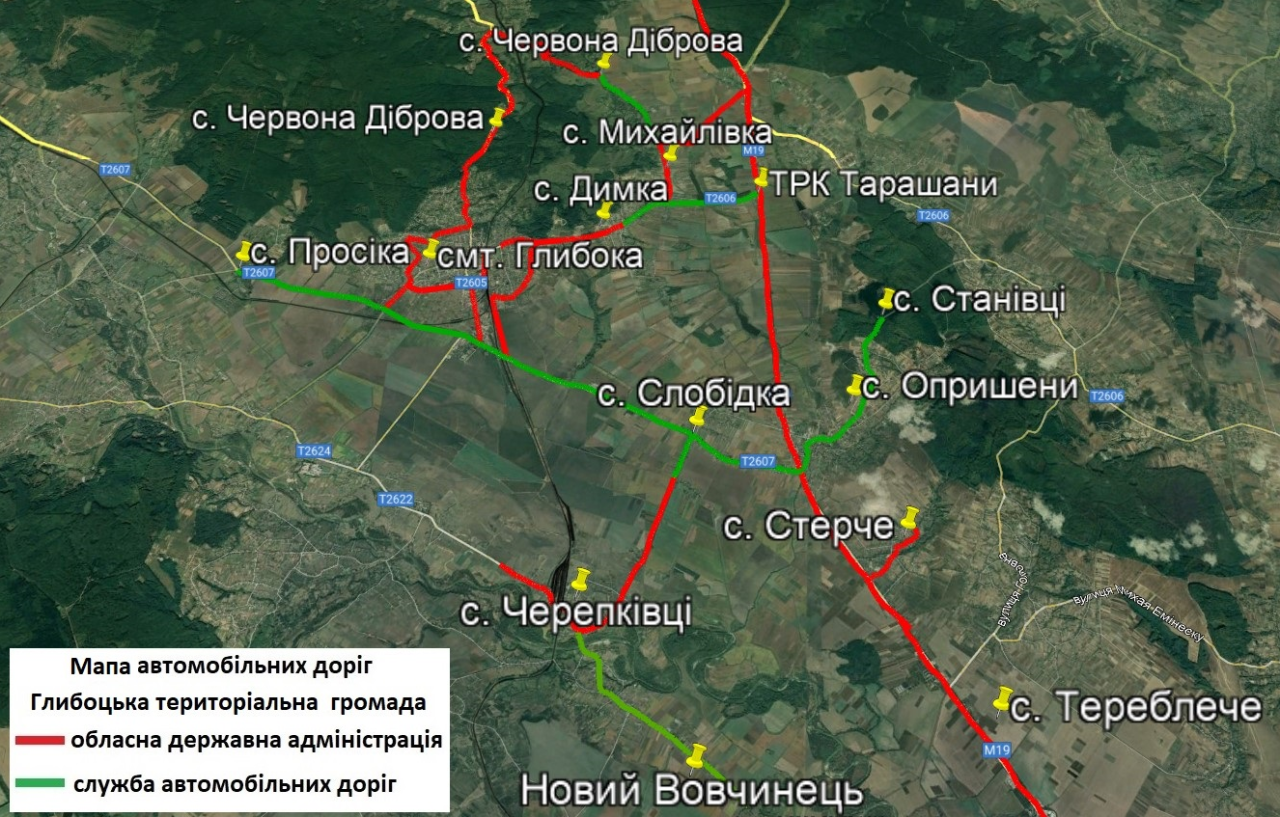 Шумні мотоцикли і мопеди заборонили у Чернівецькій області - обмеження руху для водіїв 2