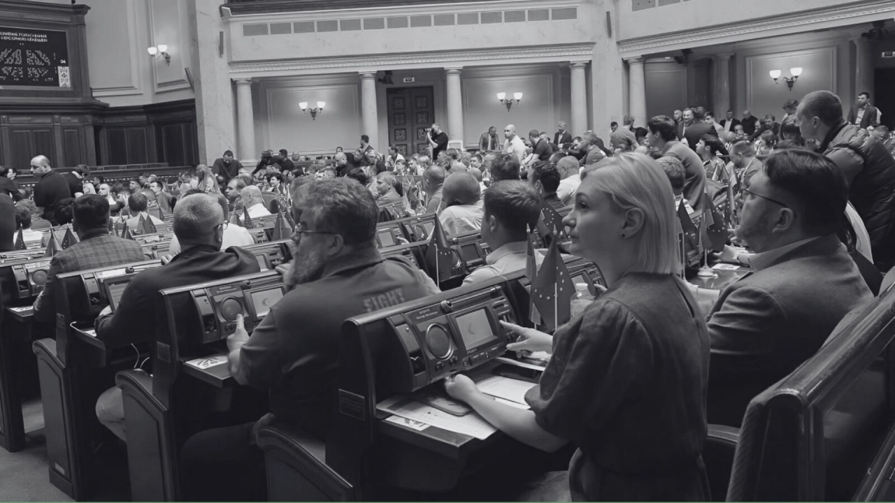 Ситуація з НАБУ та САП - як закон №12414 вдарив по Банковій - новини України 3