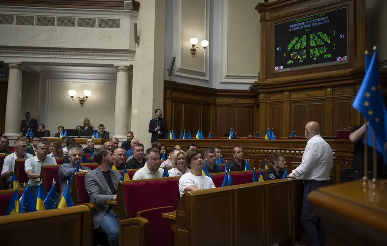 Слуга народу частково проти нового закону Зеленського про НАБУ і САП 1
