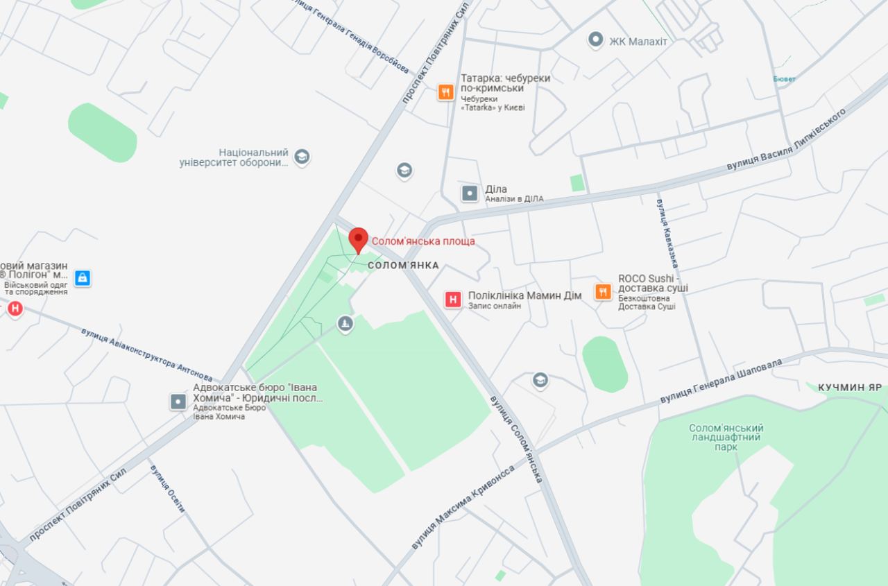 Солом'янська площа в Києві частково перекрита для транспорту - коли закінчиться ремонт   3