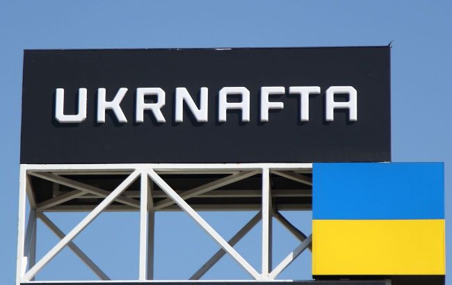 Стало відомо, які ризики матиме перетворення "Укрнафти" на приватне АТ 1