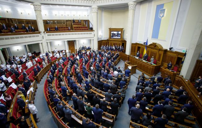 Сутичка у Верховній Раді 16 липня - що відомо 1