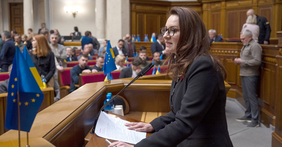 Свириденко виступила у Верховній Раді перед голосуванням за новий Кабмін 1
