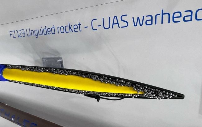 Thales ракета - Україна та Велика Британія підпишуть угоду про постачання 1